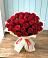Букет 29 Красных роз в Таширово