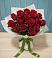 Букет Красные розы в Таширово