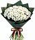 Букет цветов из: Хризантемы в Таширово
