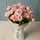 Букет Розовый шарм в Таширово